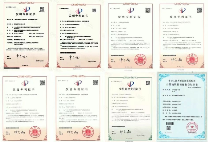 微信截圖_20250228123248.png